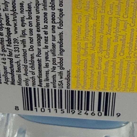 TRULY Jelly Booster Pigment Body Potion-NEW NO BOX - Picture 3 of 4